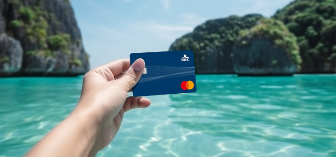 Photo of the KBC Brussels Credit Card